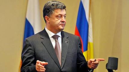 Порошенко решил отправить российский флаг на свалку истории