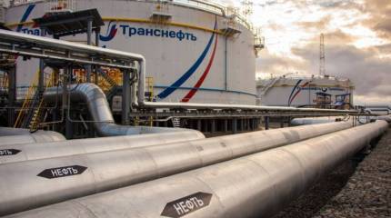 «Транснефть» собралась разбавлять чистую нефть «грязной»