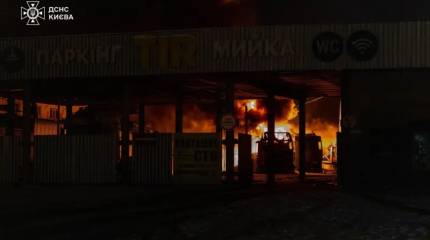 Россия нарастила в январе удары дронами и ракетами по объектам на Украине