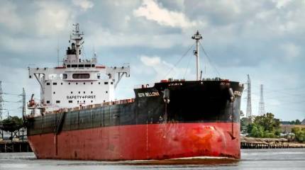 Четыре супертанкера теневого флота убегают подальше от Венесуэлы – Bloomberg