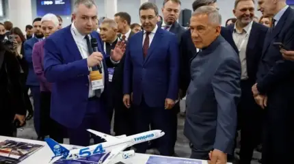 Work is underway in Russia to create the Tu-454 airliner.