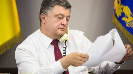 Порошенко обратился с требованием к России