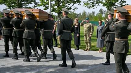 «Вопрос наличия ресурсов»: чем рискует Киев, обостряя конфликт с Белым домом