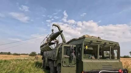 ВС РФ приступили к уничтожению системы ПВО Харькова