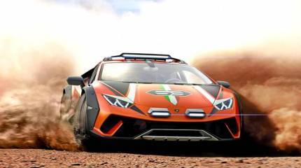 Lamborghini показала суперкар с внедорожным характером