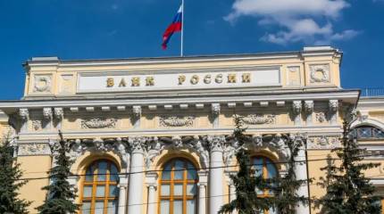 Конец «эры выживания»: экономист объяснил важность снижения ключевой ставки в РФ