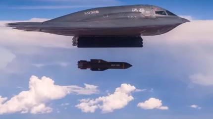В США активизировались бомбардировщики B-2A Spirit