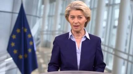 «Для мерзкой Урсулы начинается спидошлиц и краснофай»: в Совбезе РФ прокомментировали дальнейшую судьбу председателя ЕК