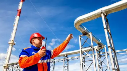 Украинская оппозиция просит газ у России. «Газпром» дает скидку в 25%