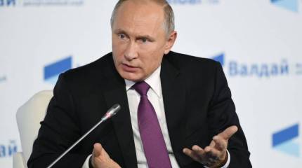 Путин раскрыл причину теракта в Крыму