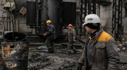 На Украине подвели итоги инфраструктурной войны с РФ