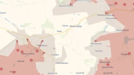 Покровск – под контролем ВС РФ, Мирноград – в оперативном окружении