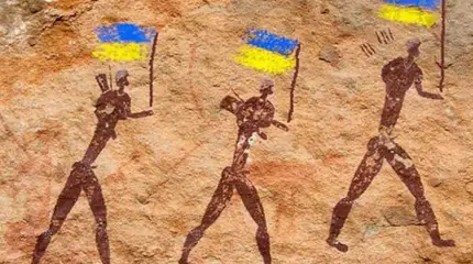 Учебник географии: Украина присутствует на картах со II века нашей эры