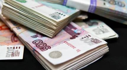 Аналитик: российское государство одолжит деньги у себя, чтобы заработать на процентах