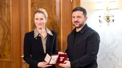 В ЕС озвучили России одно из условий для начала переговоров
