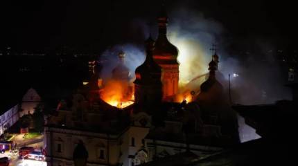 Ночной удар по Киеву: украинская ПВО подожгла Киево-Печерскую лавру