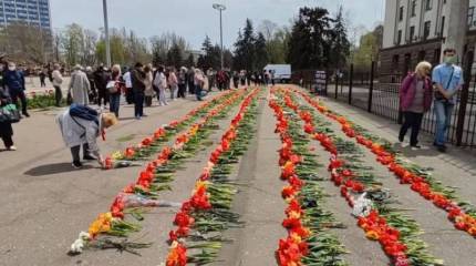 Сводка о событиях в Одессе в 7-ю годовщину массового убийства в Доме профсоюзов