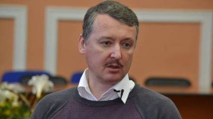 Стрелков: Лукашенко в конечном итоге будет отстранён