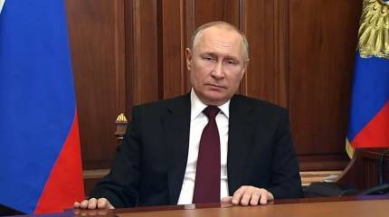 Путин объявил о признании независимости ДНР и ЛНР