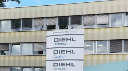 В Германии на оборонном заводе Diehl Defence прогремел взрыв