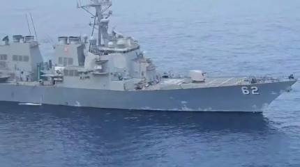 Иран поднял вертолет на перехват американского эсминца в Оманском заливе