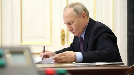 Путин подписал указ о компенсации ущерба РФ из-за действий США