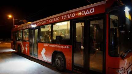 ВС РФ «отключили» второй по величине город Украины