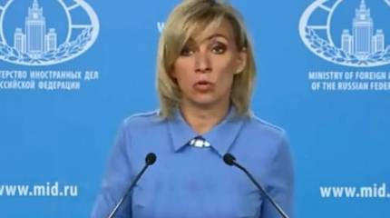 Захарова рассказала про уязвимость США и доллара