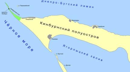 4 км до Кинбурна: насколько реальна десантная операция ВСУ