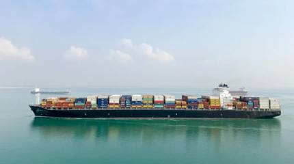 Почему Иран перестал пропускать китайские суда через Ормузский пролив