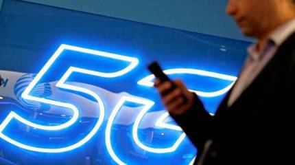 В России открыли первую зону с 5G-покрытием