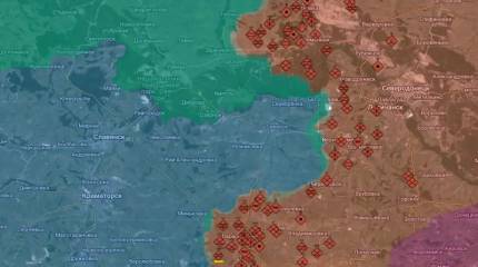 ВС РФ начали крупное наступление на Северск – украинские источники