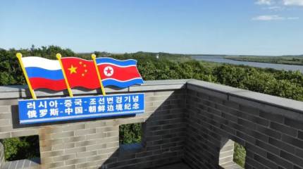 КНДР перебрасывает 10 тысяч военнослужащих в Россию – Yonhap