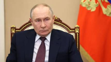 Больше миллиарда в «Совет мира»: РФ готова отдать замороженные в США активы