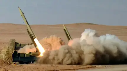 На Украине испугались иранских ракет Fath-360 на вооружении ВС РФ