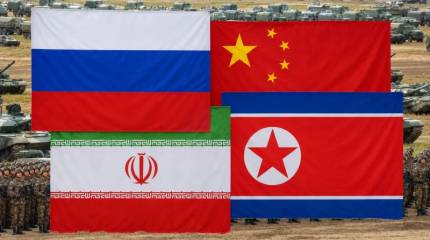 Bloomberg зафиксировал рождение «Большой четверки», способной бросить вызов США