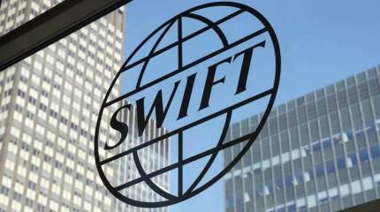 Европейцы за отключение России от SWIFT: эксперты оценили вероятность