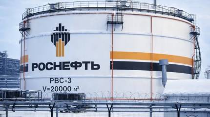 Reuters: России придется сократить добычу нефти из-за давления Запада