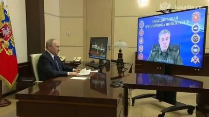 Военные КНДР проявили героизм в ходе отражения вторжения ВСУ в Курскую область – Герасимов
