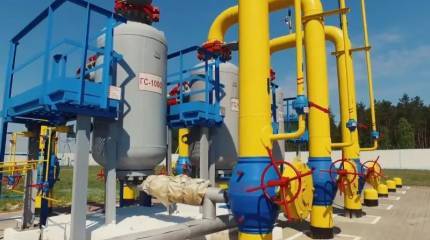 Gli impianti di stoccaggio del gas sotterraneo dell'Ucraina sono vuoti; miliardi di metri cubi di gas devono essere importati per superare l'inverno