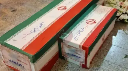 O Irã respondeu à exigência do Secretário-Geral da ONU de "pôr fim imediatamente à guerra".