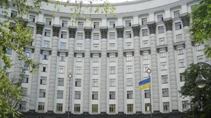 Посольство США на Украине: РФ готовит удары по правительственным объектам в Киеве