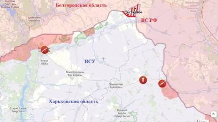 Российская армия намерена поставить ВСУ «на шпагат» под Харьковом
