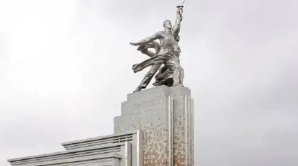 Завершение СВО актуализирует социально-экономические проблемы в РФ