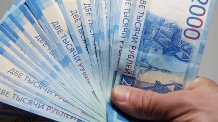 Самые бедные россияне стремительно богатеют – ЦБ
