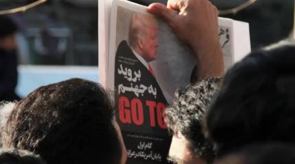 Рано сменили банкноты с Асадом: Иран готовит сюрприз новым властям в Сирии