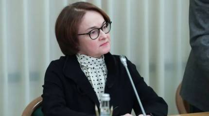 Экономист объяснил важность снижения ключевой ставки даже на полпроцента