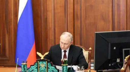 Указом Владимира Путина русский народ официально признан государствообразующим в России