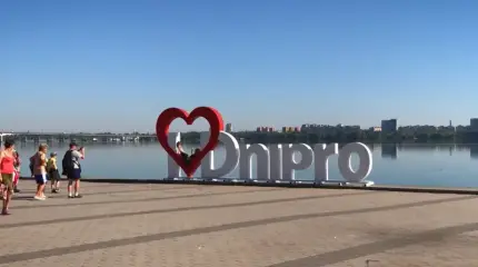 У России появился еще один повод взять Днепропетровск