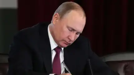 A UE ficou alarmada com as declarações de Moscovo, que já haviam sido feitas na véspera da Operação Voz Suprema (SVO).